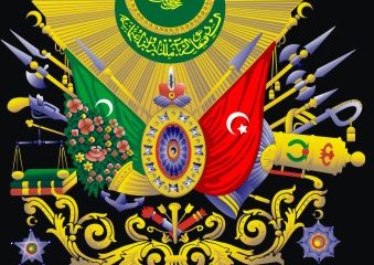 Osmanlı Armasının Sırrı