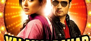 Yalancı Bahar Hint Dizisi