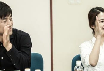 I Have a Lover Kore Dizisi