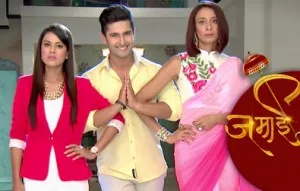 Jamai Raja konusu