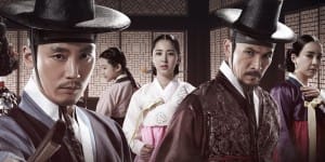 The Merchant: Gaekju Kore Dizisi