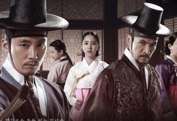 The Merchant: Gaekju Kore Dizisi