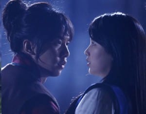 Gu Family Book