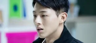Ji Soo Kimdir