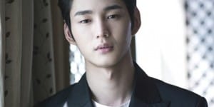 Lee Won Geun Kimdir