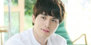 Lee Dong Wook Kimdir