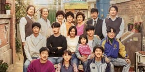 Reply 1988 Kore Dizisi