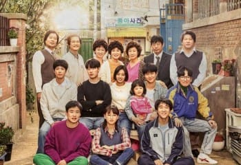 Reply 1988 Kore Dizisi