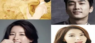 The Herstory Kore Dizisi