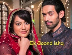 ekboondishq-hint-dizileri