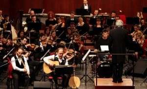 eskisehir-buyuksehir-belediyesi-senfoni-orkestrasi