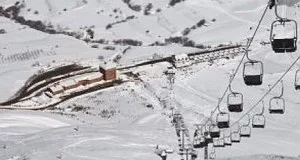 Bozdag-Kayak-Tesis