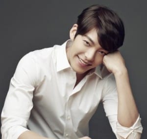 Kim Woo-Bin