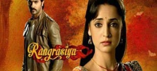 Rang Rasiya Hint Dizisi