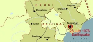 Tangşan Çin Depremi 1976