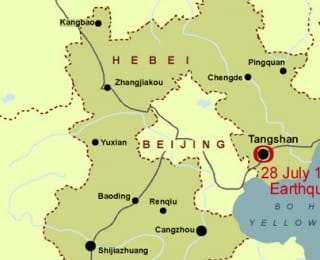 Tangşan Çin Depremi 1976