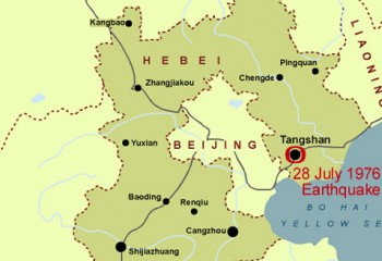 Tangşan Çin Depremi 1976