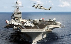 amerikan ucak gemisi