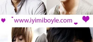 En Yakışıklı Koreli Oyuncular