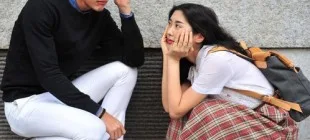 I Wanna Be Sup’tar Tayland Dizisi