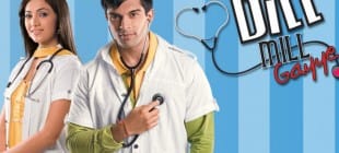 Dill Mill Gayye Hint dizisi