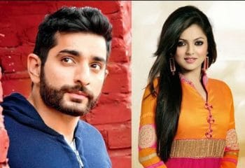 Ek Tha Raja Ek Thi Ranı