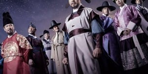 Jang Yeong Sil Kore Dizisi