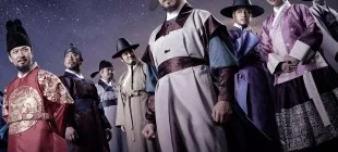 Jang Yeong Sil Kore Dizisi