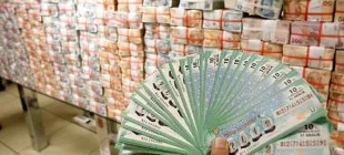 Yılbaşı Milli Piyango Çekilişlerinde Büyük İkramiye Çıkmış Numaralar