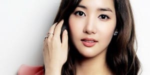 Park Min Young Kimdir