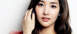 Park Min Young Kimdir
