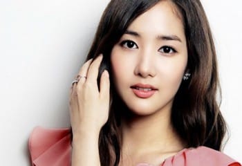 Park Min Young Kimdir