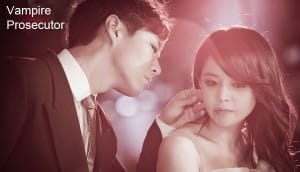 vampire-prosecutor-koredizi