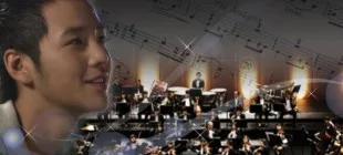2008 Kore Dizileri