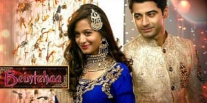 Beintehaa Hint Dizisi