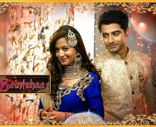 Beintehaa Hint Dizisi