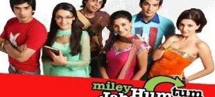 Miley Jab Hum Tum Hint Dizisi
