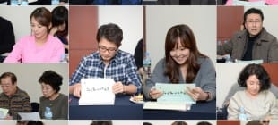 Five Enough Kore Dizisi