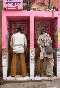 hindistan-tuvalet