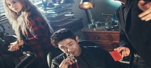 Vampire Detective Kore Dizisi