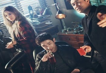 Vampire Detective Kore Dizisi