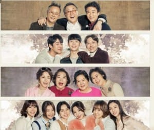 yeah-thats-how-it-is-dizisi