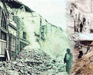 İstanbul (Marmara) Depremi (1894)