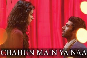 Chahu-Main-Yaa-Naa