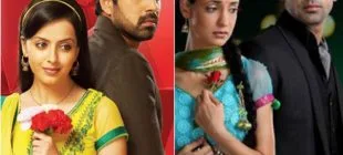 Iss Pyar Ko Kya Naam Doon Ek Baar Phir Hint Dizisi
