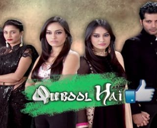 Qubool Hai Hint Dizisi