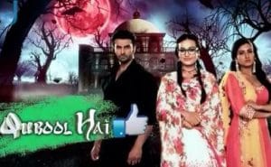 qubool-hai-oyunculari