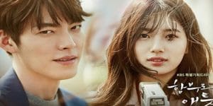 Uncontrollably Fond Kore Dizisi