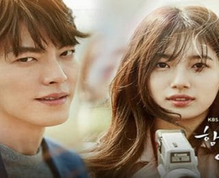 Uncontrollably Fond Kore Dizisi