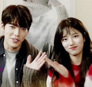 uncontrollably-fond-oyunculari